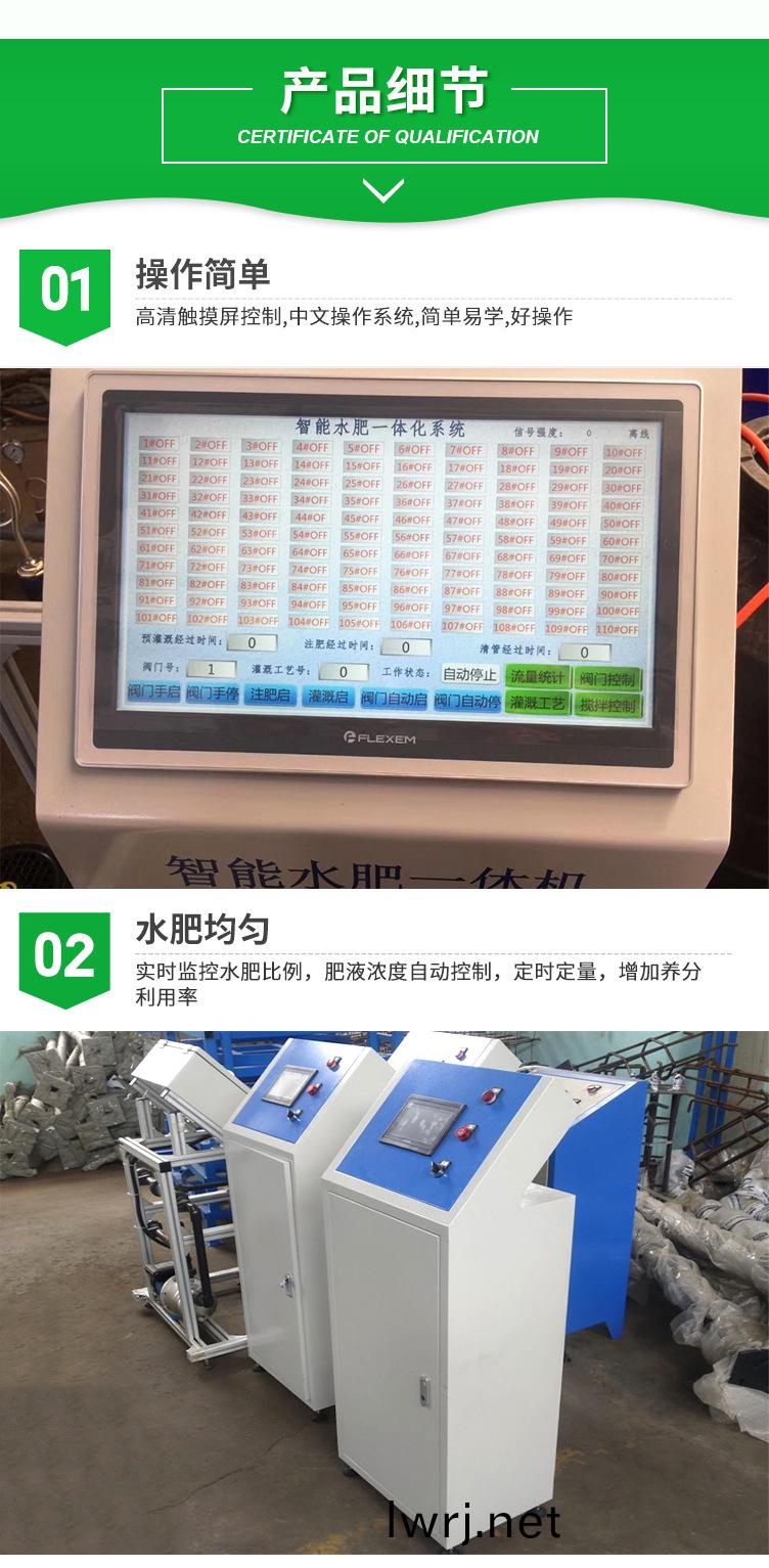 産品細(xì)節(jié)1.jpg 産品細(xì)節(jié)1.jpg