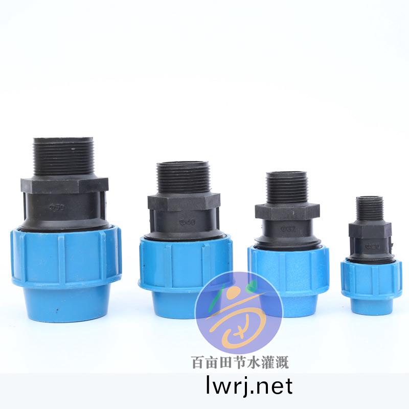 PE快(kuai)連外(wai)絲