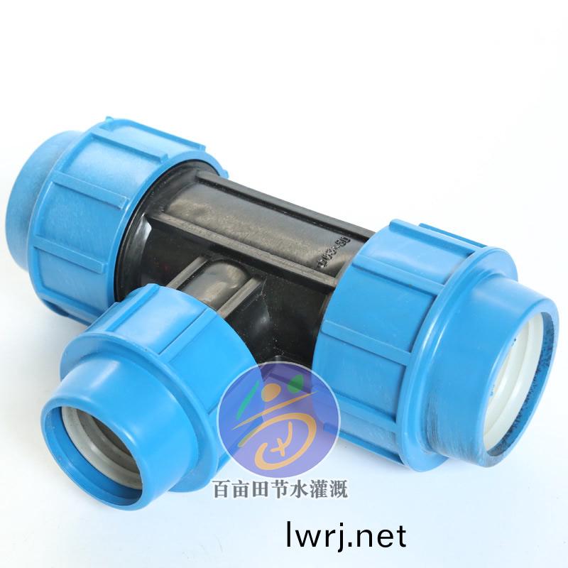 PE快(kuai)連(lian)變三通(tong)