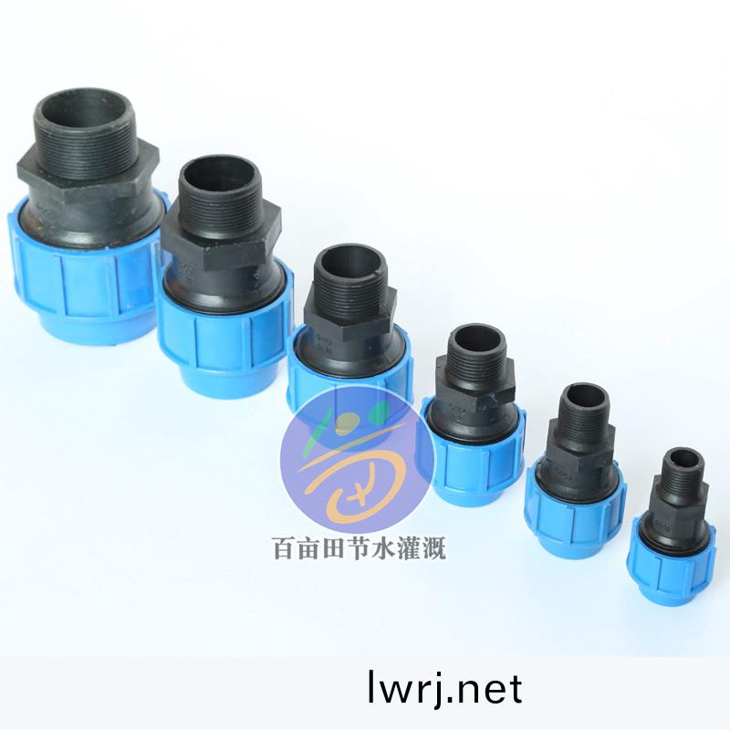 PE快連(lian)外(wai)絲