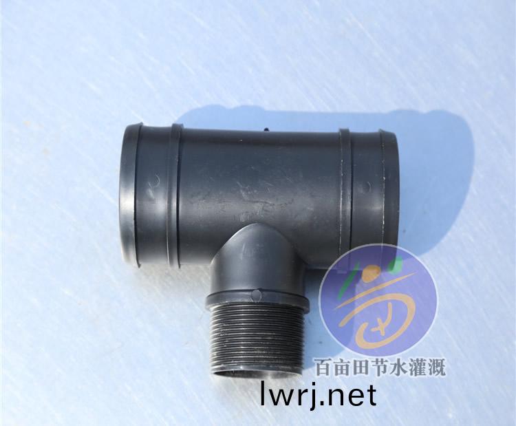 輸水帶(dai)三通