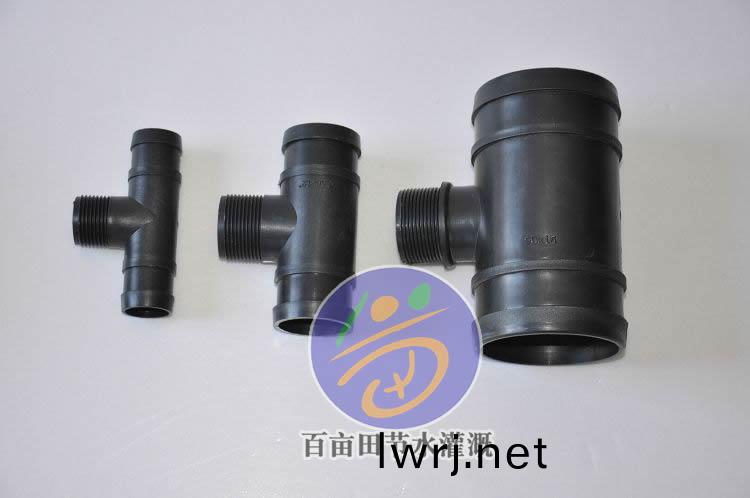 輸(shu)水帶一頭絲(si)異逕三通