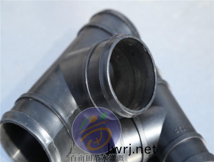 輸(shu)水(shui)帶三(san)通(tong)