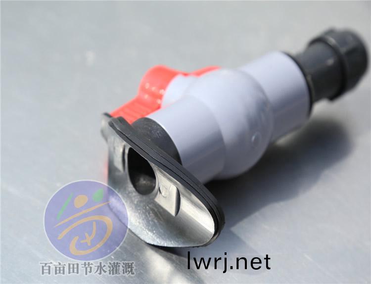 鴨(ya)嘴開(kai)關