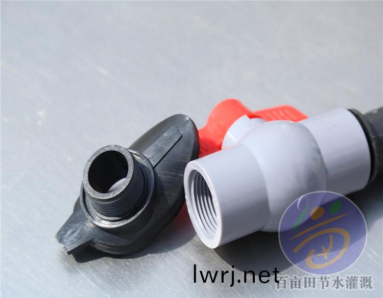 鴨嘴開(kai)關(guān)