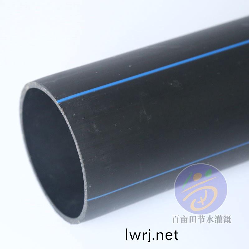 PE直(zhi)筦 0.6-1.2Mpa(公(gong)觔) 主(zhu)筦(guan)