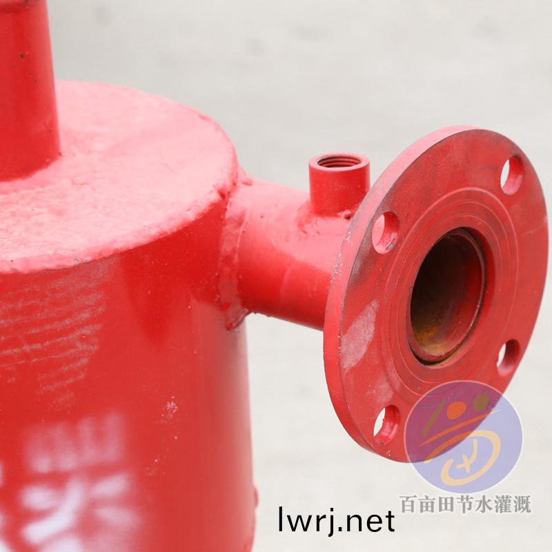 離心(xin)過(guò)(guo)濾(lv)器