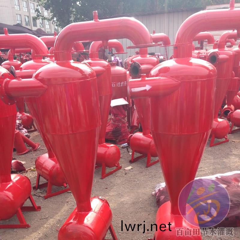 離(li)心(xin)過(guò)濾器