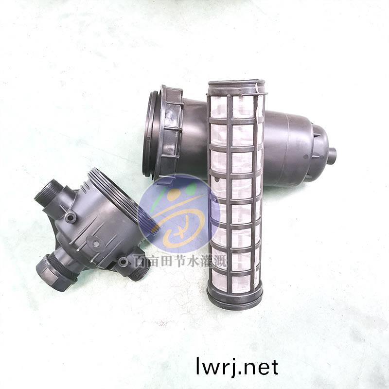 T型網(wang)式過濾器(qi)