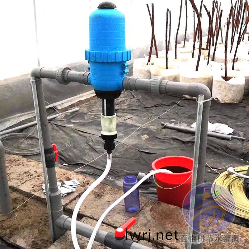 比(bi)例施肥(fei)器(qi)