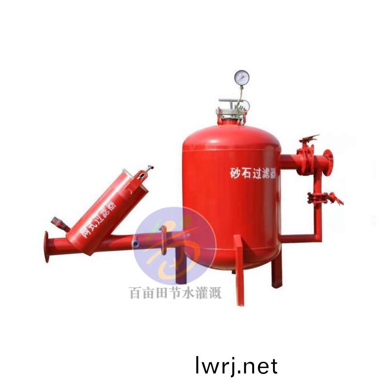 砂石+網式(shi)過濾器
