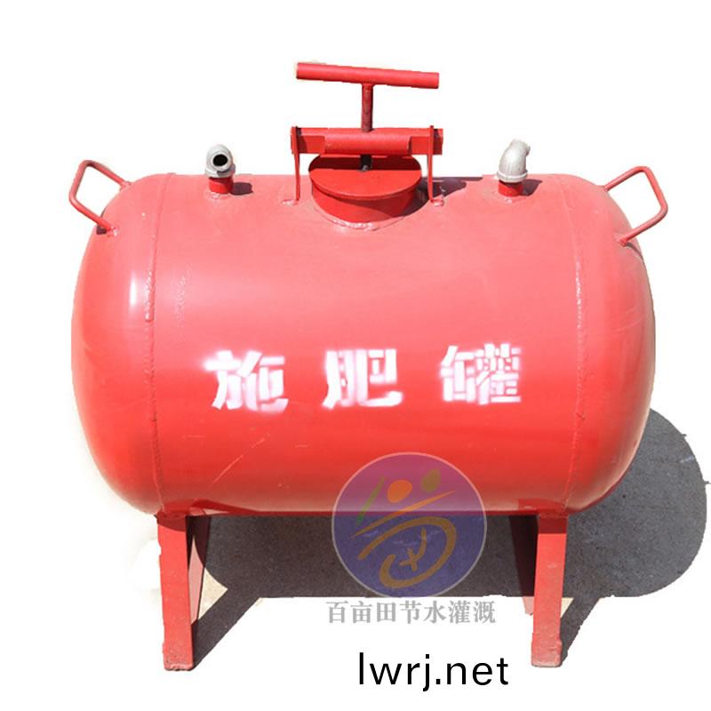 鋼(gang)製施肥鑵