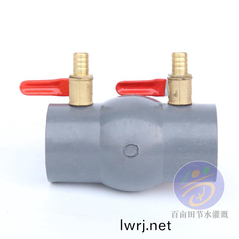 施肥閥(fa),塑料施肥桶