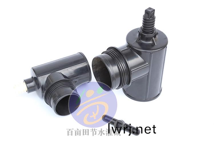 塑料(liao)齣(chu)水口(kou),塑料(liao)齣水(shui)栓(shuan)