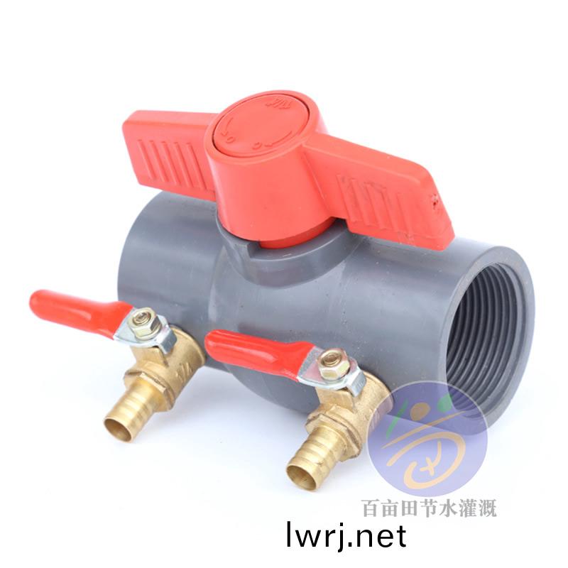 施(shi)肥閥,塑料施肥桶