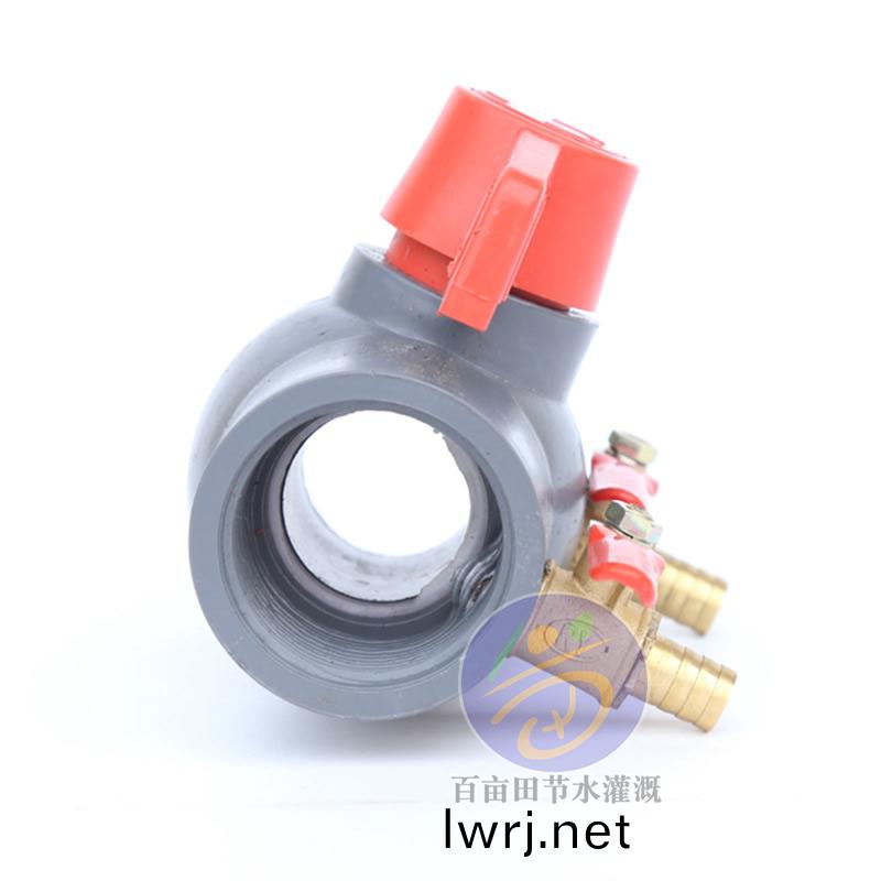 施肥閥,塑料施肥桶