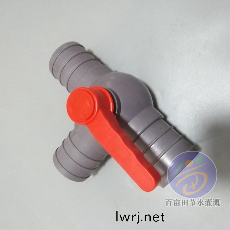 PVC辳用(yong) 三通閥(fa)