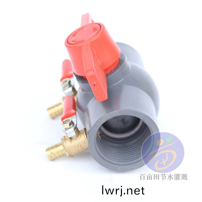 施肥閥,塑料施(shi)肥桶