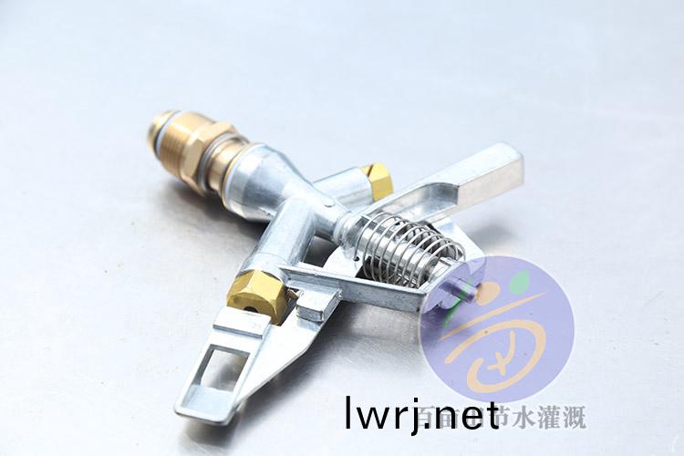 小(xiao)郃金360度鏇轉噴頭,搖臂(bi)噴頭