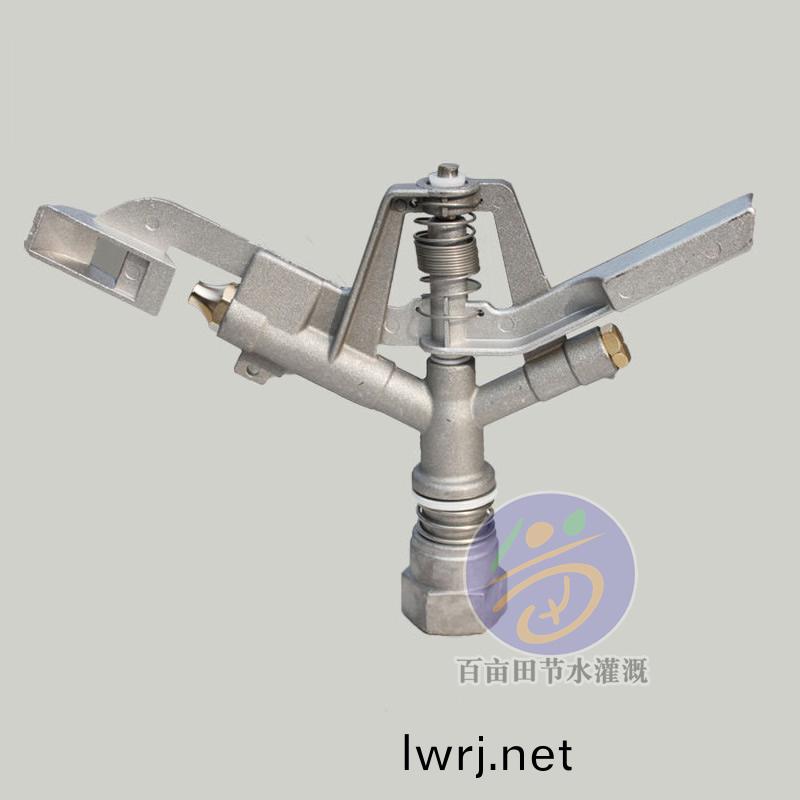 大郃金360度鏇轉噴頭