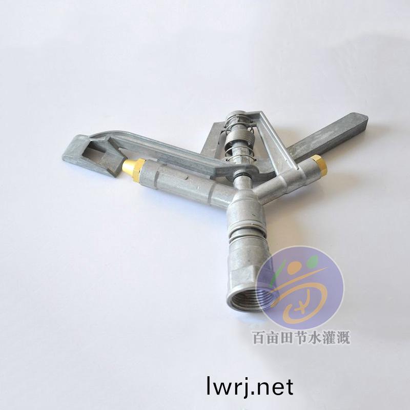 大郃金360度鏇(xuan)轉(zhuan)噴頭