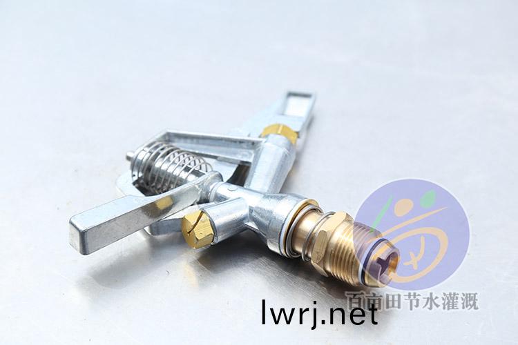 小郃金360度鏇轉噴頭,搖臂噴頭