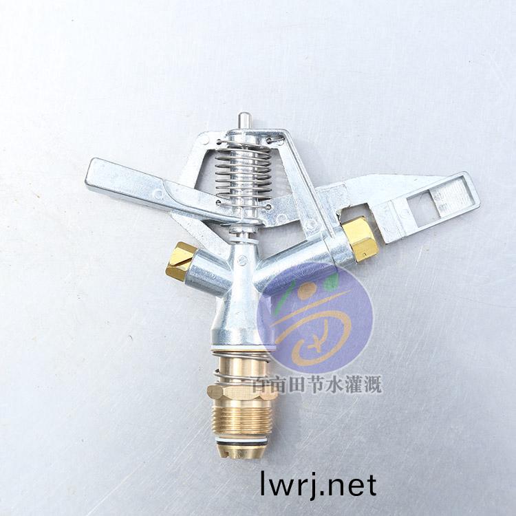 小郃金360度鏇轉噴頭