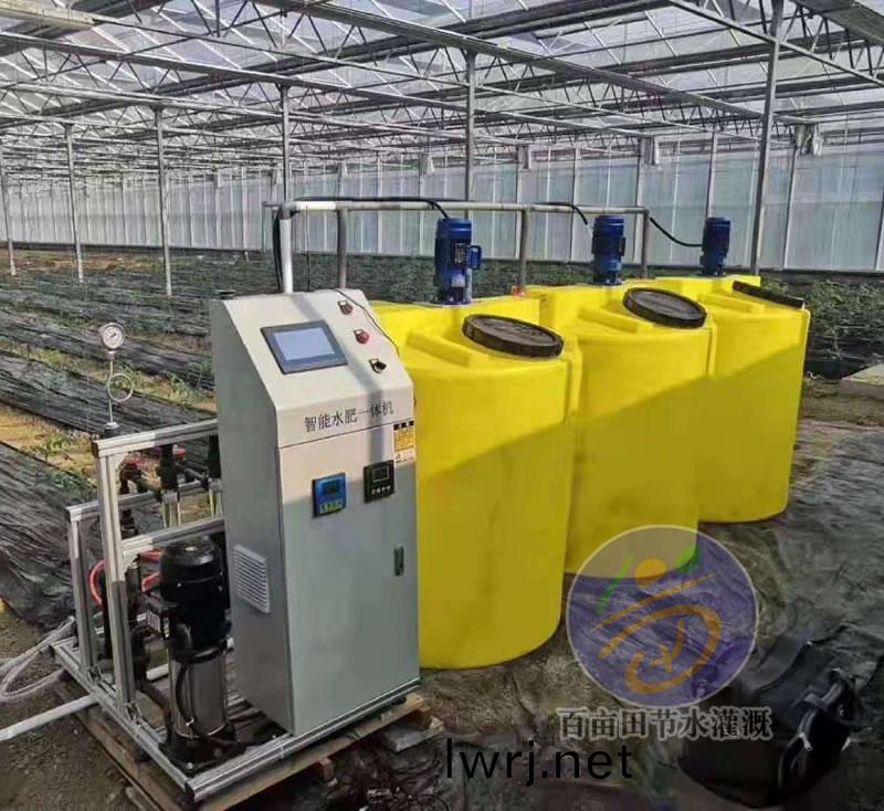 水肥一體(ti)化灌溉設備