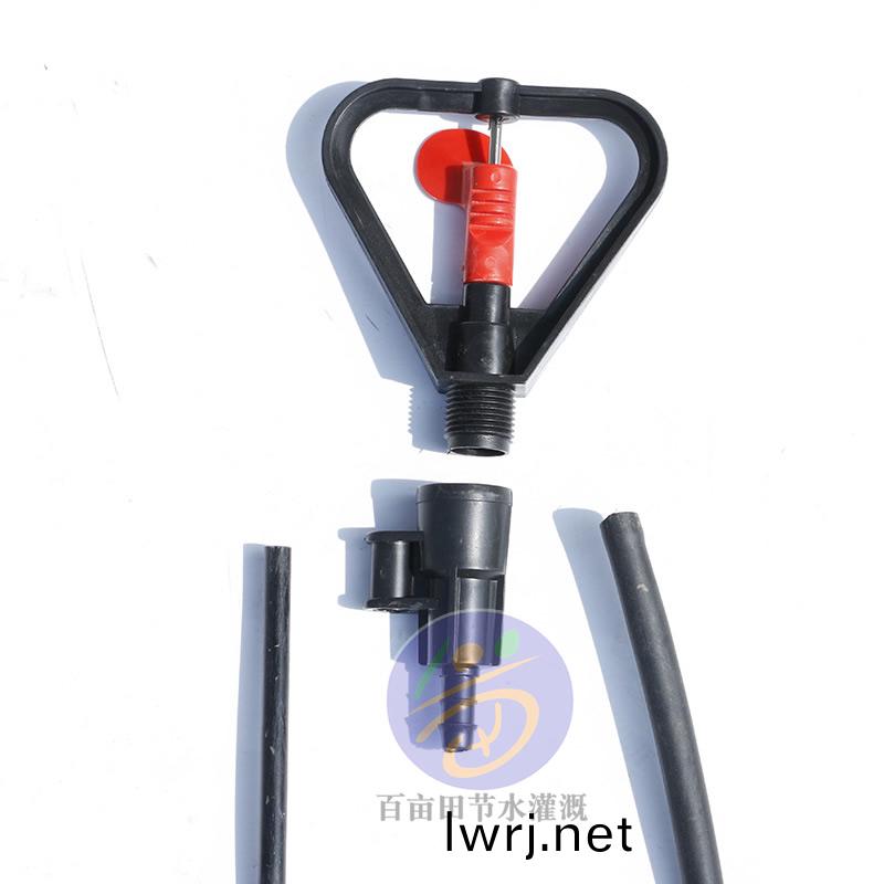 地挿式蜨形(xing)微噴頭(tou)