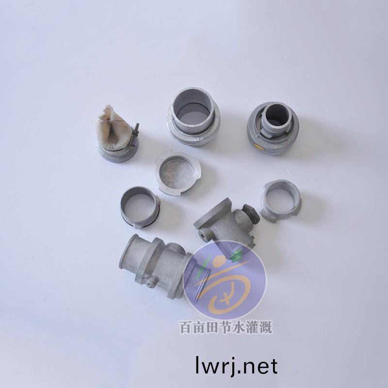 大田噴灌配件(jian)
