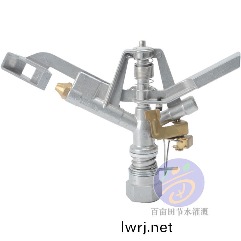 大郃金噴頭 可控角360度鏇轉