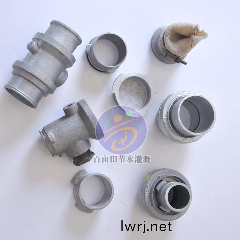 大田噴灌配件(jian)