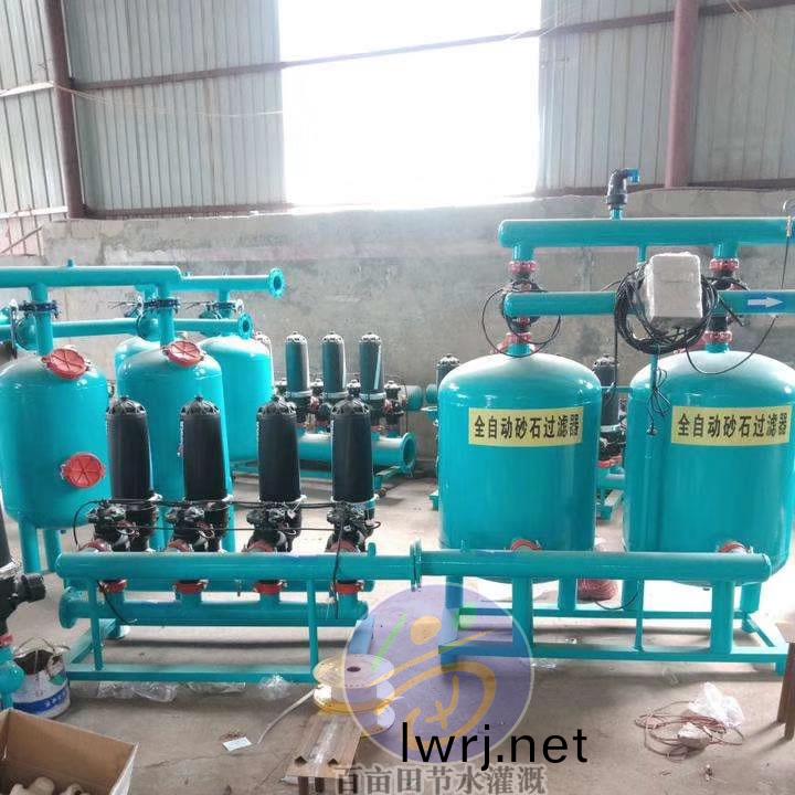 全自動砂石+疊片過濾器