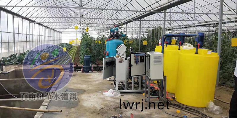 智能全自動水肥一體化安裝