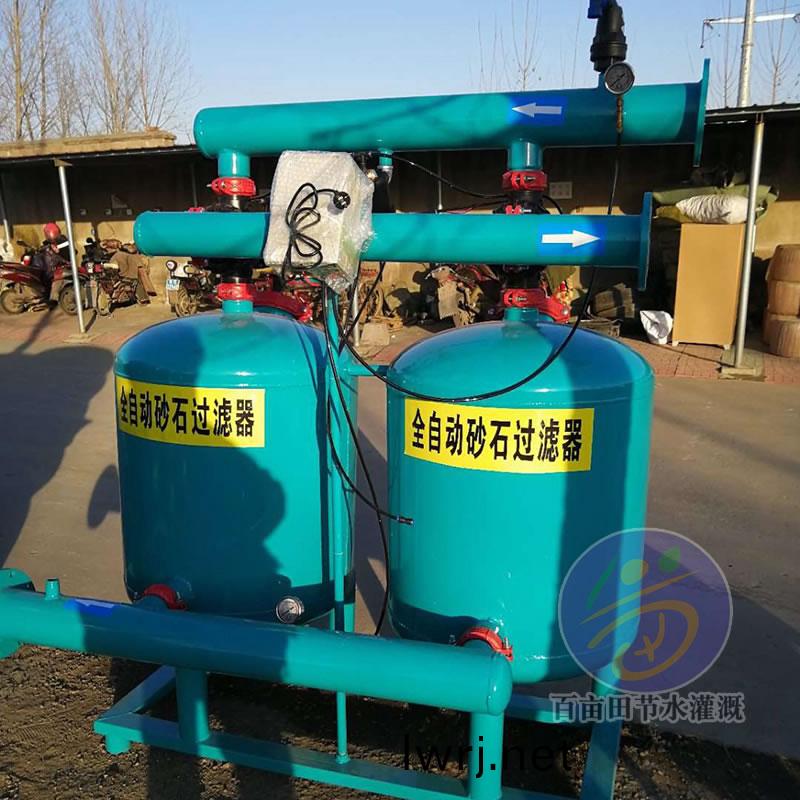 全(quan)自動砂石+疊片過濾器