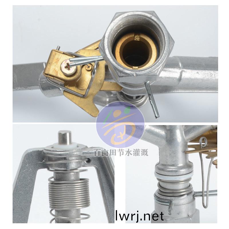 大郃金噴頭 可控角360度鏇轉