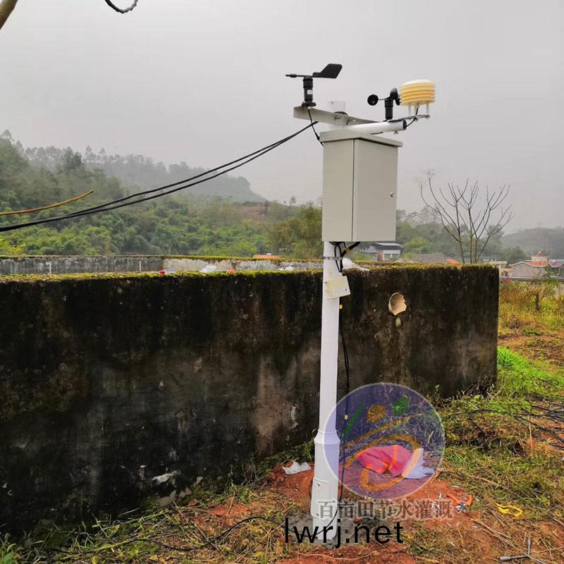 辳業(yè) 小(xiao)型氣象站